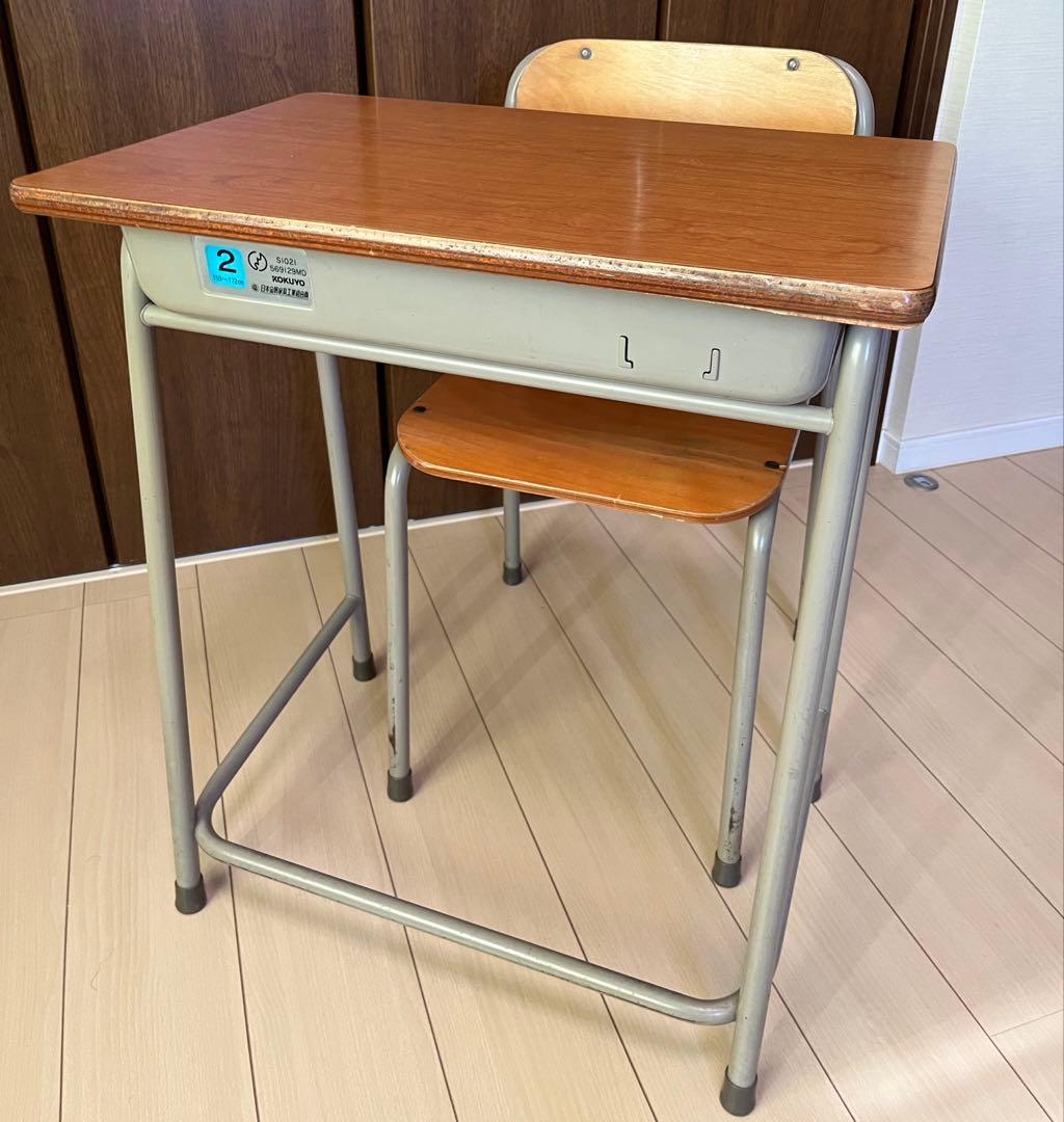 コクヨ 学習机 椅子 セット 大人用 学校机 塾 勉強机 レトロ　カフェでもグー