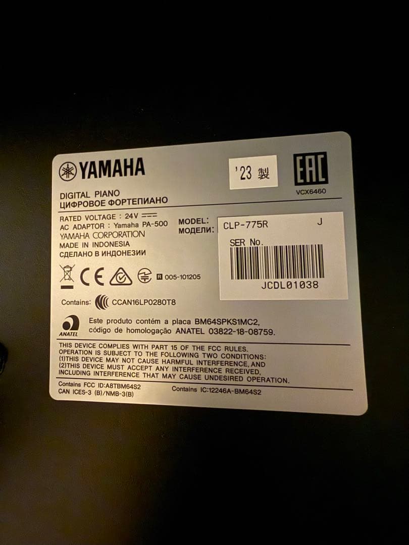 【送料込み】2024年購入 YAMAHA クラビノーバ CLP-775 美品