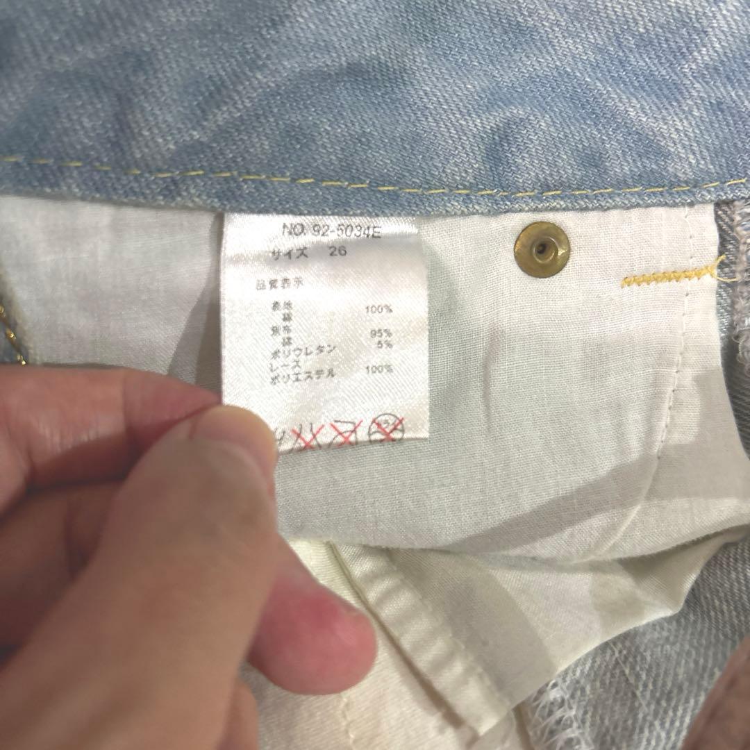 Sugar Gloss 5段レース付きデニムショートパンツM、MARS、Y2k