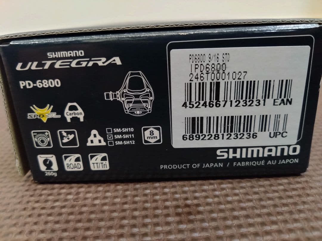 【美品】SHIMANO アルテグラ 6800 ペダルセット