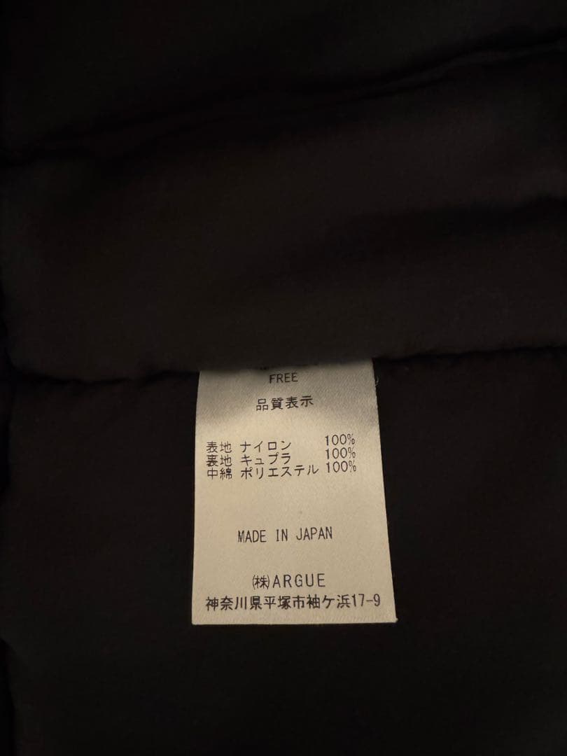 ARGUE COCOON COAT VEST ダウンベスト/ブラック