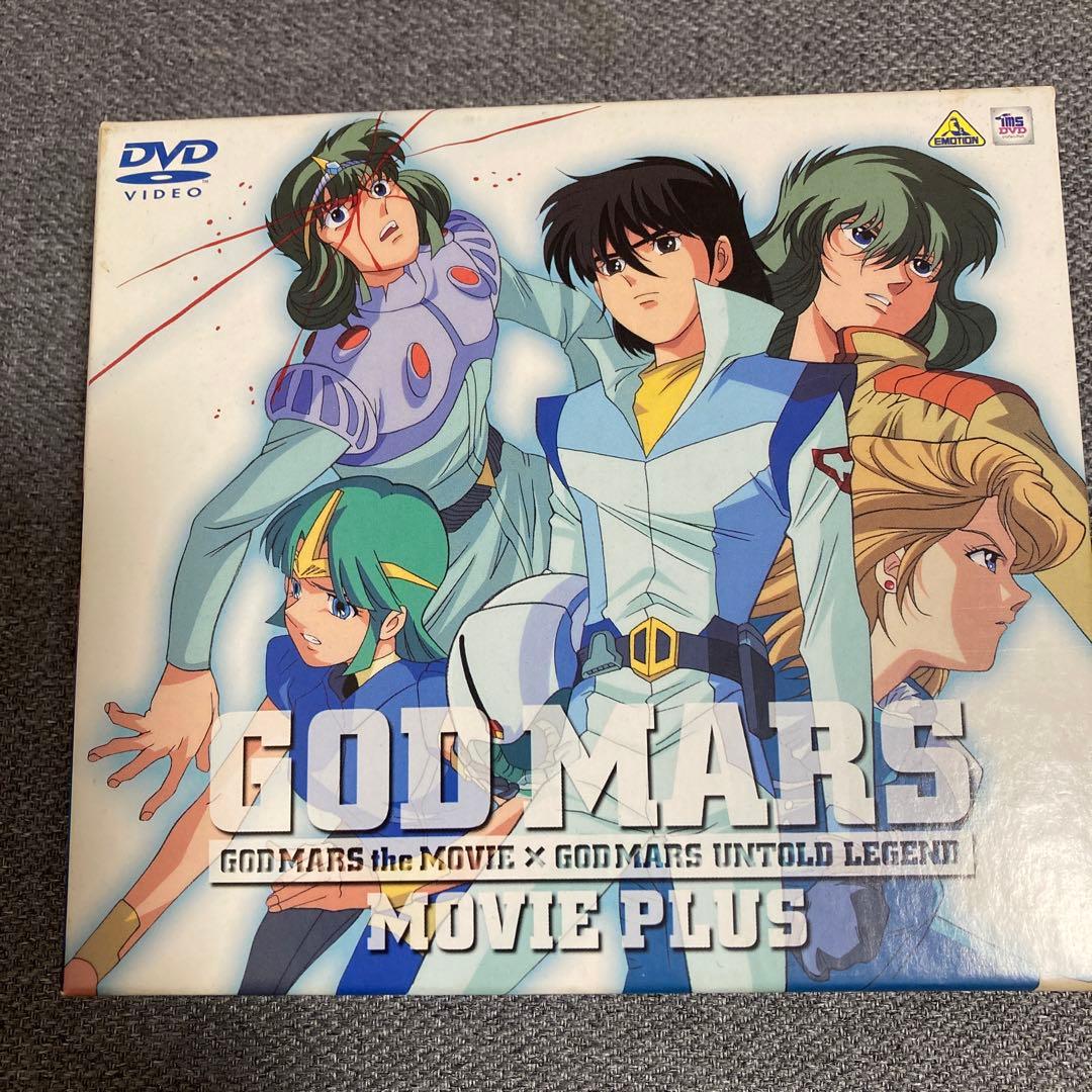 六神合体ゴッドマーズ 劇場版PLUS('82トムス・エンタテインメント)〈2枚…