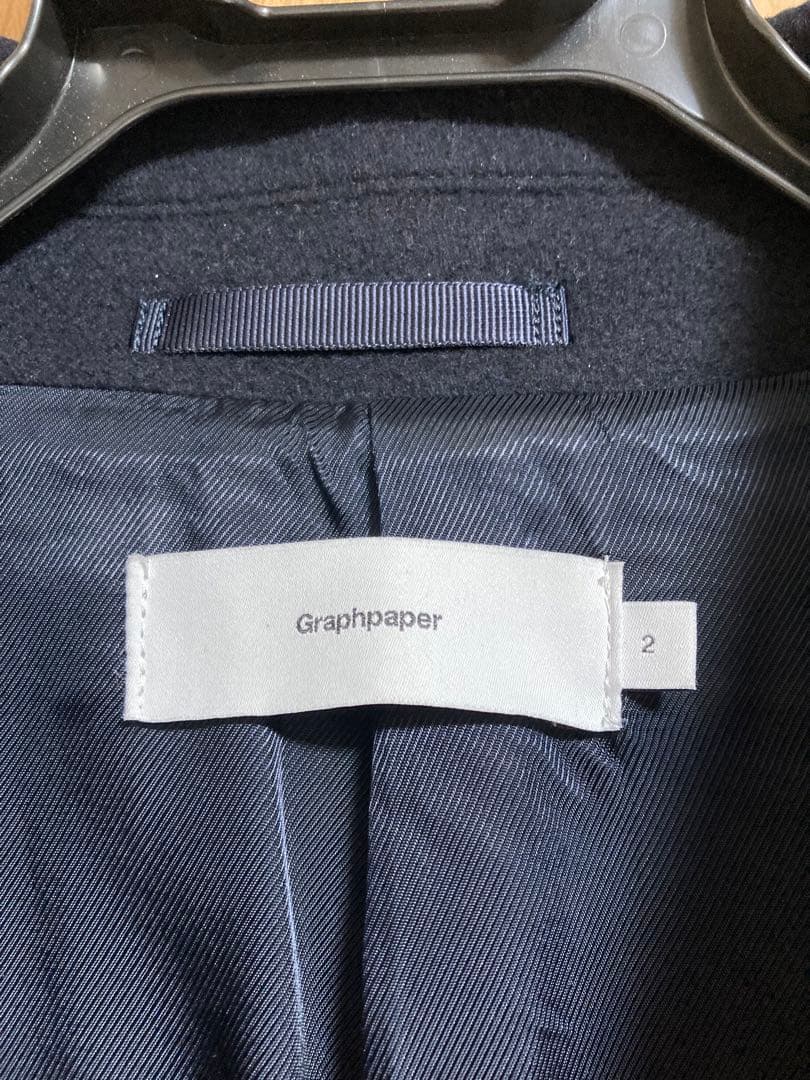 グラフペーパー Light Melton Shawl Collar Coat