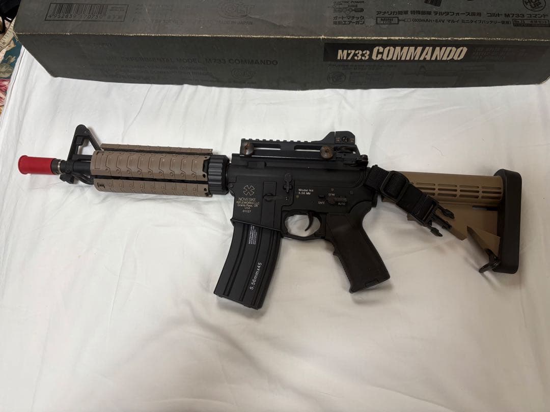 東京マルイ　M733 Commando 電動ガン 外装カスタム