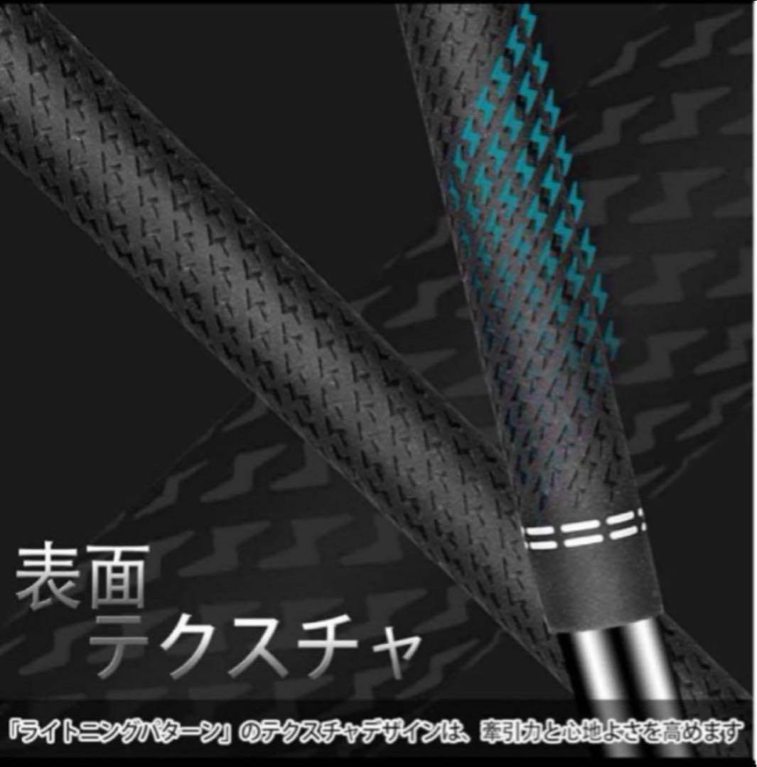 【新品】フリーフレックス　FreeFlex DR SPECIAL FF45×2本