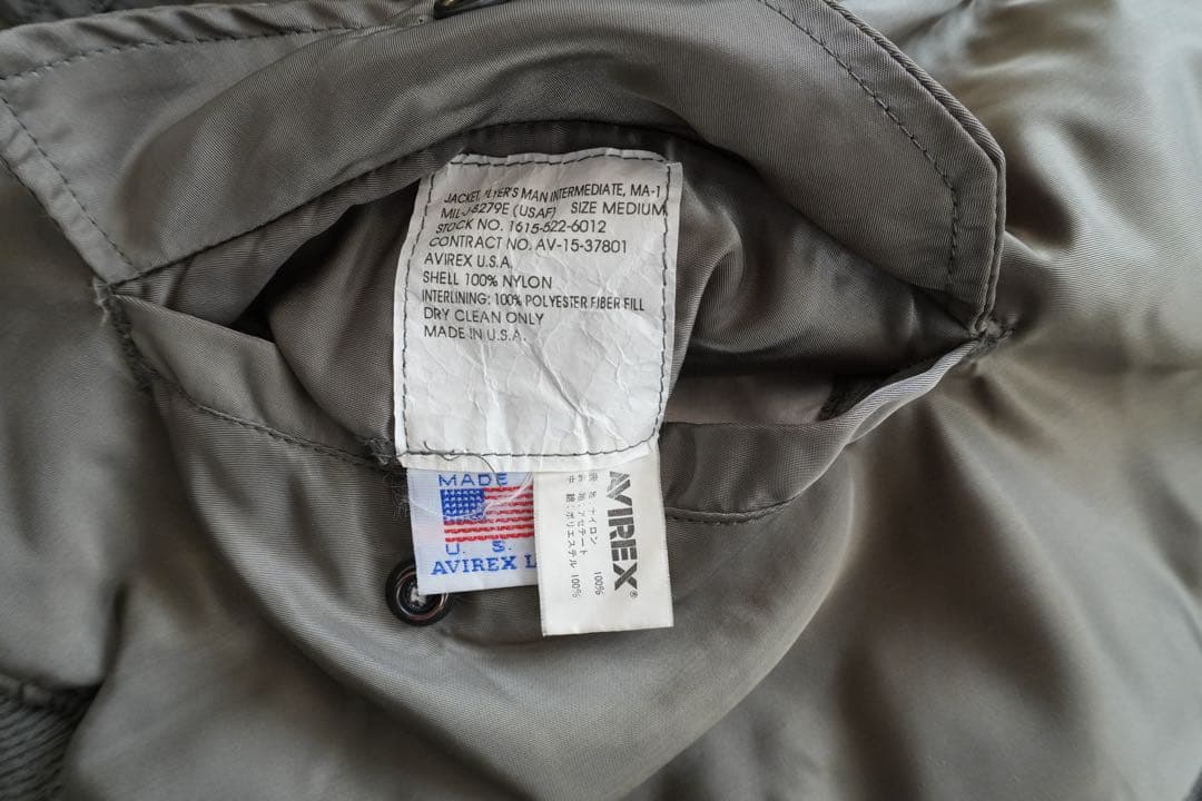 【USA製】 AVIREX MA-1 M サイズ