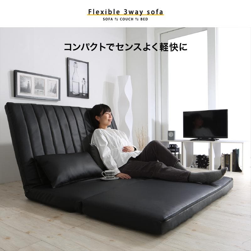 限定入荷！！3WAYで使えるソファ【ソファ　カウチ　ベッド】【ネイビー】 1