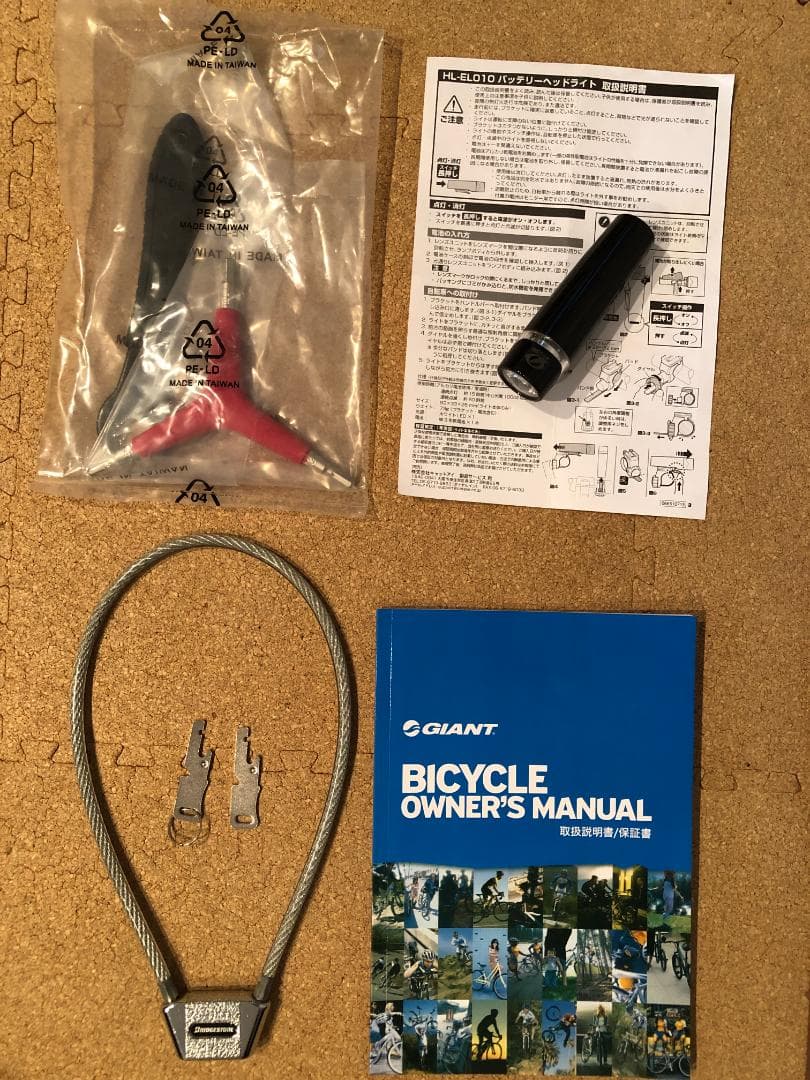 【KENTARO0505】GIANT XTC JR 20 LITE