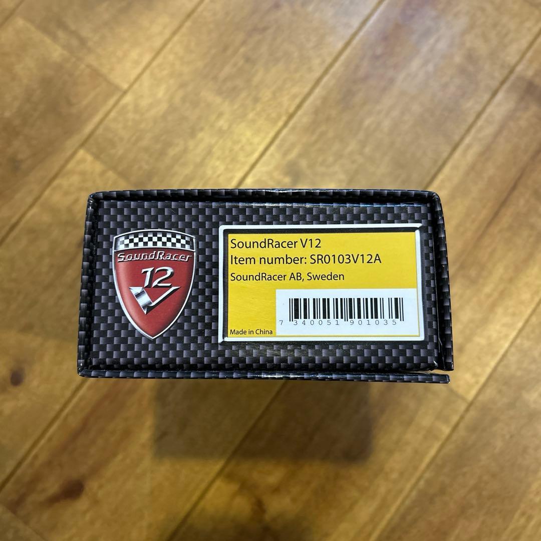 sound racer サウンドレーサー