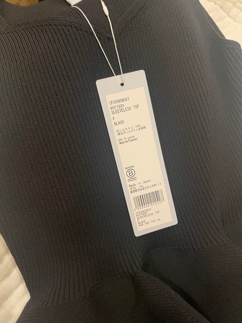トップス cfcl POTTERY SLEEVELESS TOP