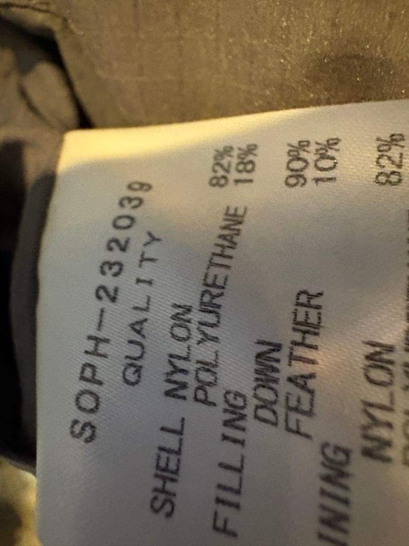 SOPHNET. / SOPHNET ダウンベスト M GRAY