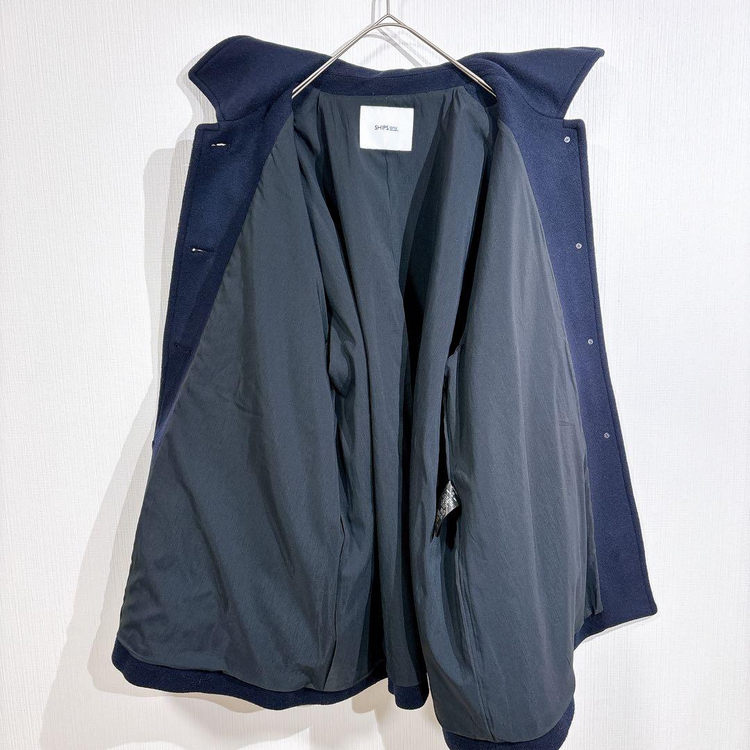 美品◇シップスエニィ　金ボタン　ステンカラー　コクーン　ミドルコート　ネイビー