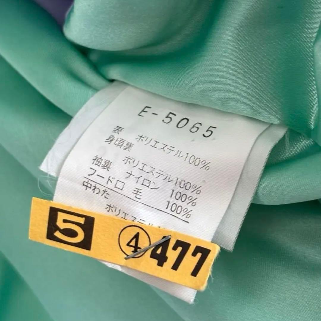 エレッセ ellesse スキーウェア 上下セット レディース 昭和 レトロ