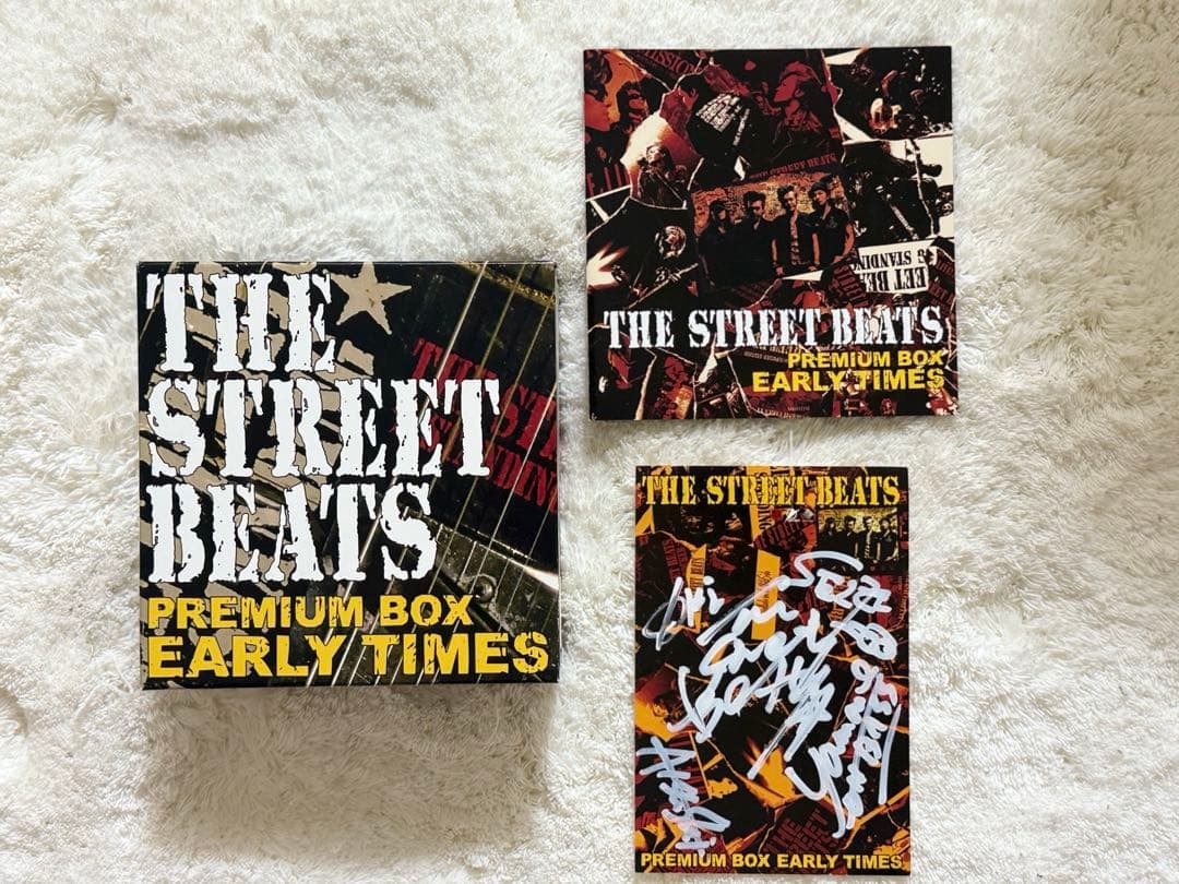 THE STREET BEATS PREMIUM BOX 直筆サイン付き