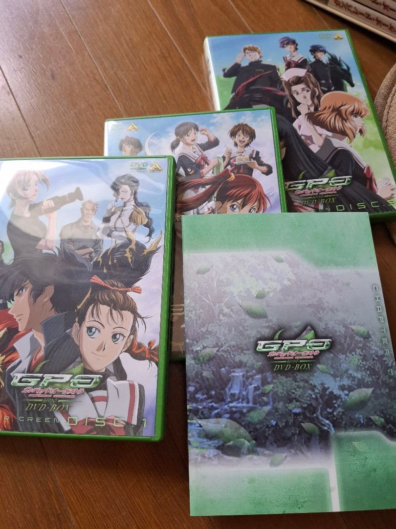 GUNPARADE MARCH DVD-BOX ガンパレードシリーズ 全巻セット