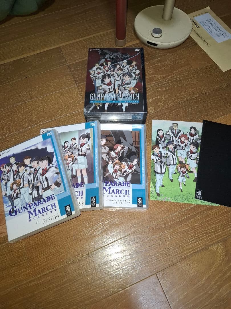 GUNPARADE MARCH DVD-BOX ガンパレードシリーズ 全巻セット