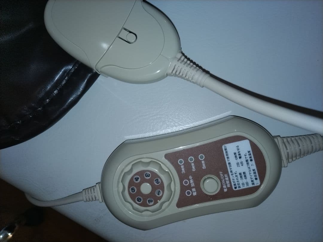 ヒートマット/エステホットマット