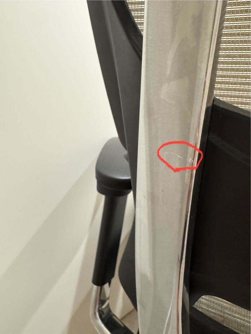 COFO Chair Premium-グレー　コフォチェアプレミアム