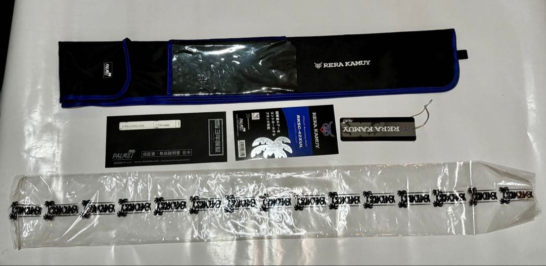 パームス　レラカムイ　RKSC-42XUL