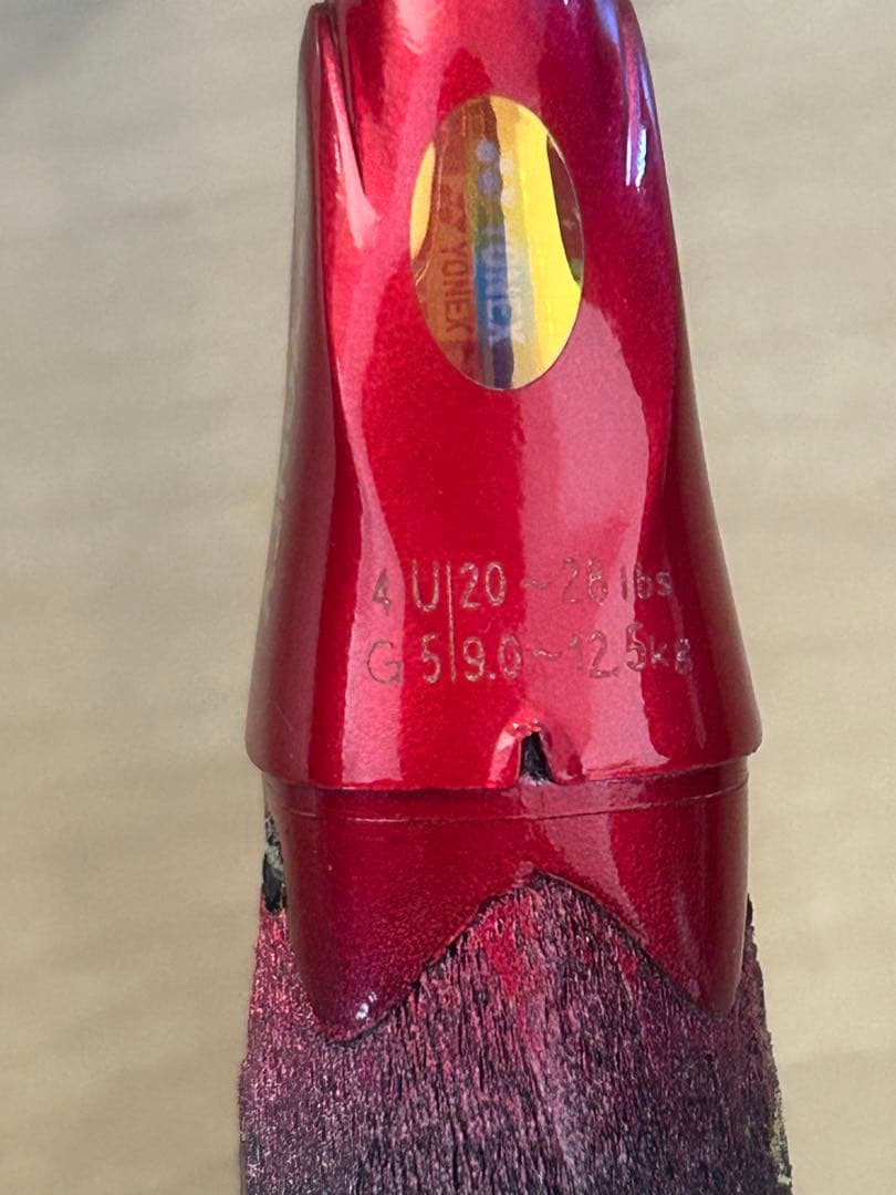 値下げ可能‼️即日配送‼️YONEX ASTROX 99 PRO 4U