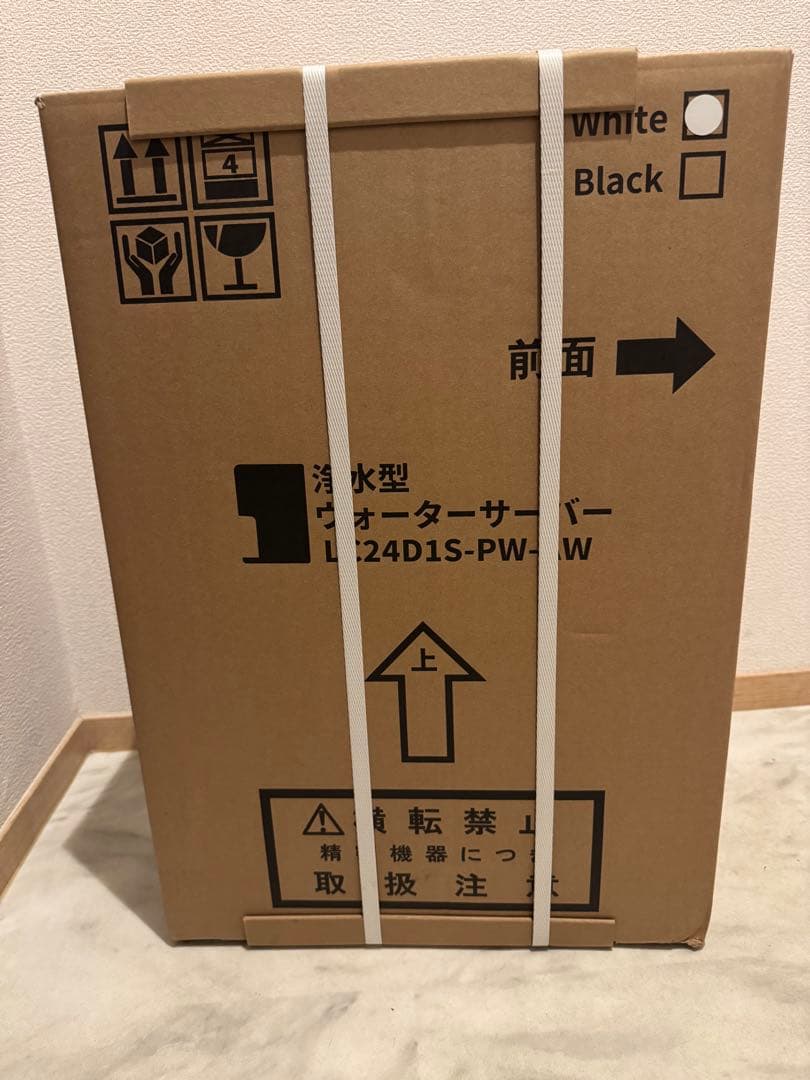 Locca「litta」浄水型ウォーターサーバー