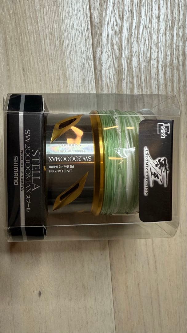 夢屋20000MAXスプール　バリバスSIX10号付き【新品未使用】