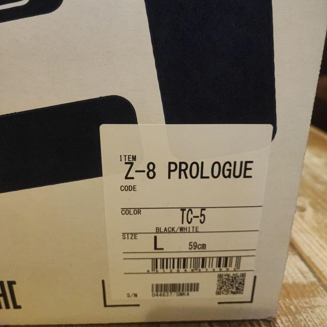 SHOEIヘルメット　Z-8　PROLOGUE　TC-5 サイズL