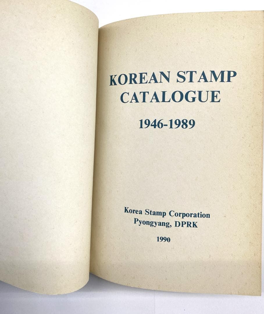 【希少】切手カタログ 8冊まとめ売り（中国解放区・朝鮮・フランス収入印紙・日本）