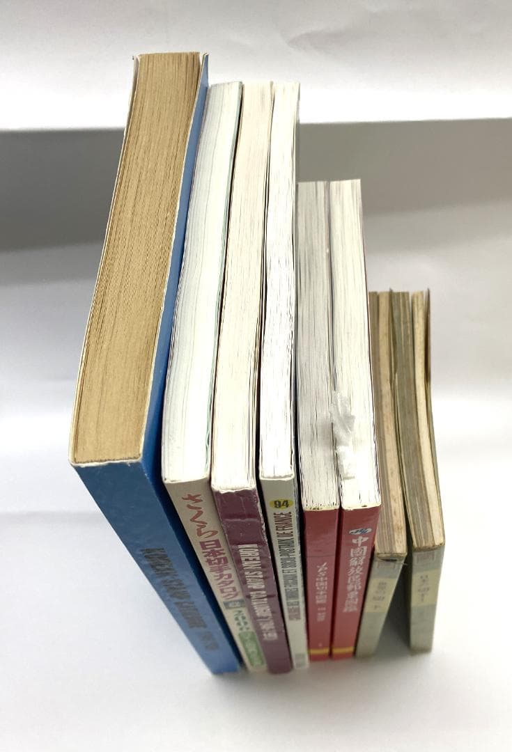 【希少】切手カタログ 8冊まとめ売り（中国解放区・朝鮮・フランス収入印紙・日本）