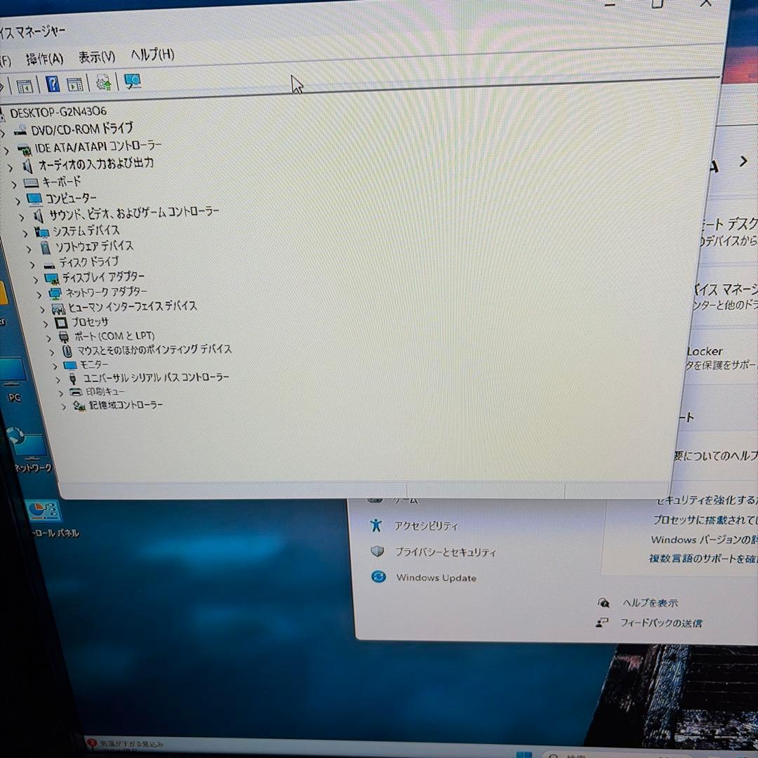 ASUS P8B75-M i5-3570 デスクトップ　16GB 2TB