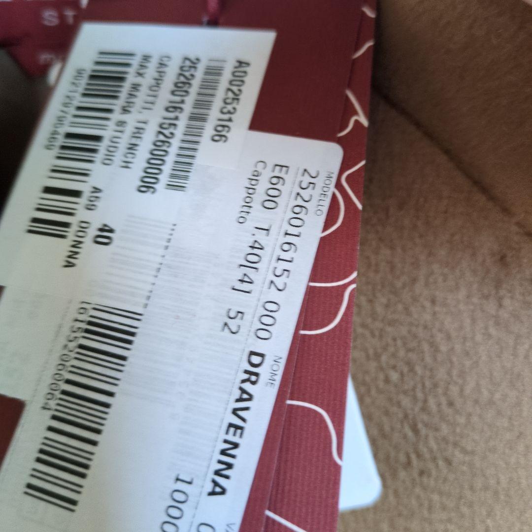 25AW 新品タグ付き　Max Mara DRAVENNA ロングコート