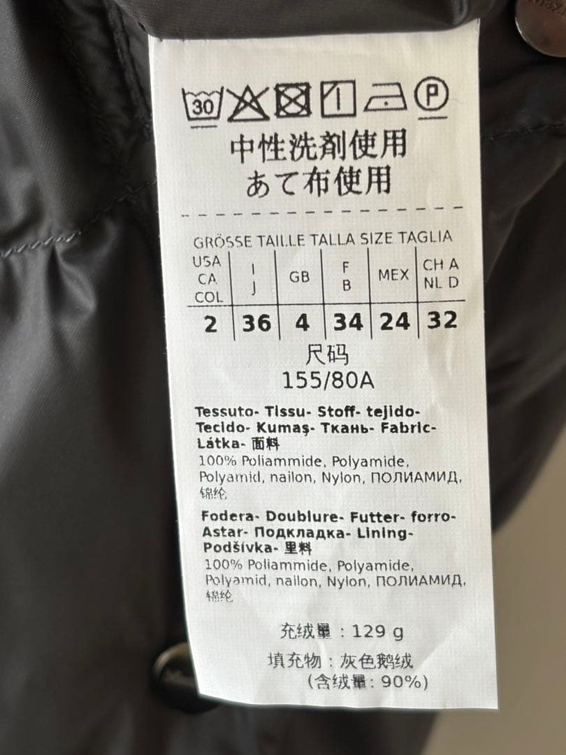 美品✳︎MaxMara THE CUBE テクニカルキルティング ロングジレ