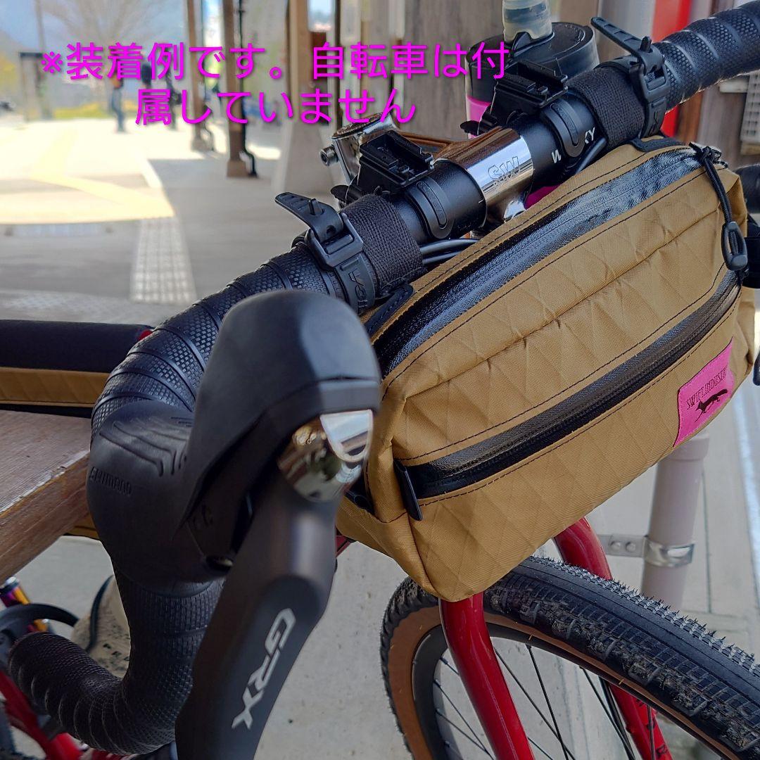 アクセサリー SWIFT INDUSTRIES ketrel handlebar bag
