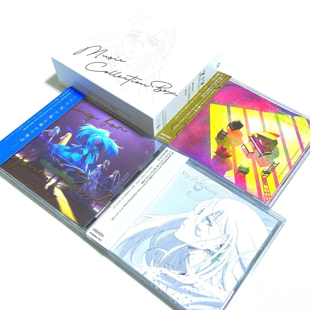 Vivy -Fluorite Eye's Song- CD 3枚セット BOX付