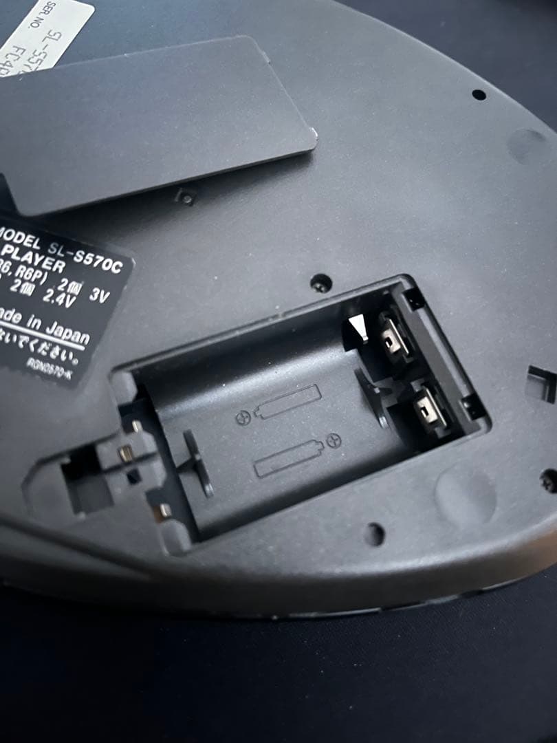 Panasonic SL-S570C ポータブルCDプレイヤー