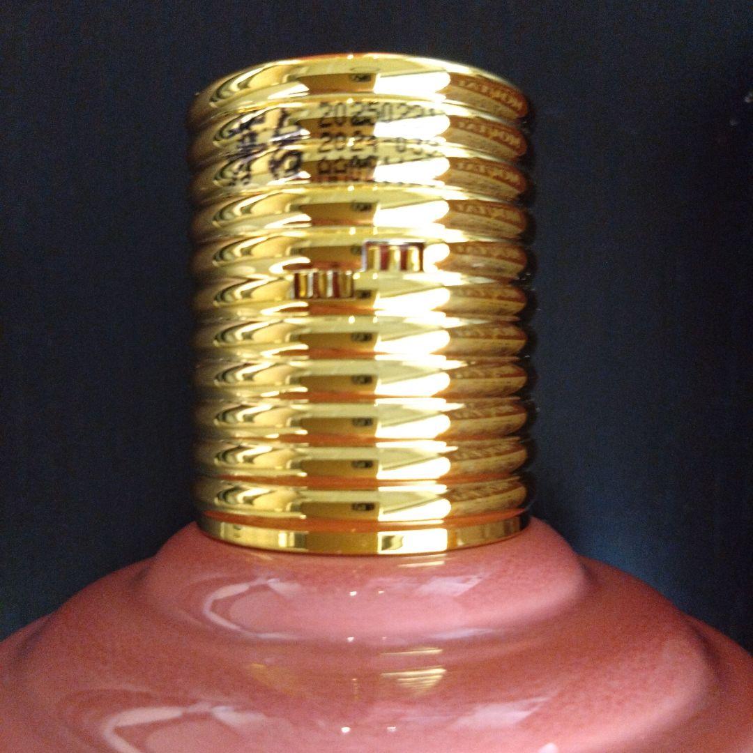 貴州茅台酒 白酒 Kweichow Moutai 500ml 2025年 巳年