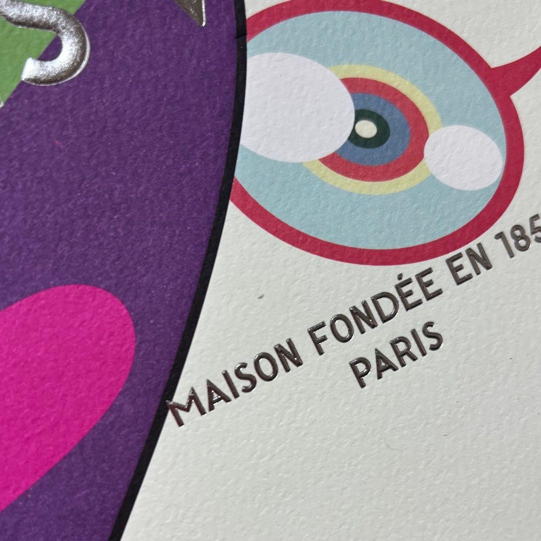 LOUIS VUITTON ヴィトン アトラップレーヴ 香水 村上隆 100ml