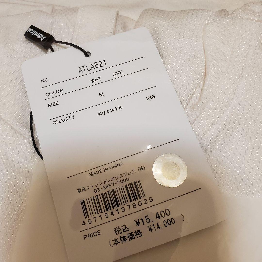 新品　アドミラルウェア ジャケット M