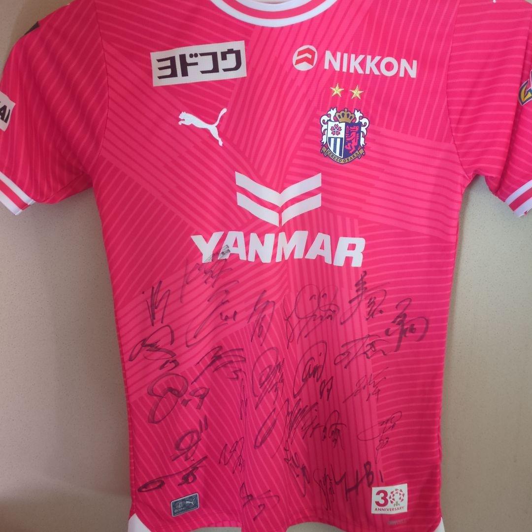 セレッソ大阪 オーセンティック ユニフォーム 直筆サイン入り 30周年記念