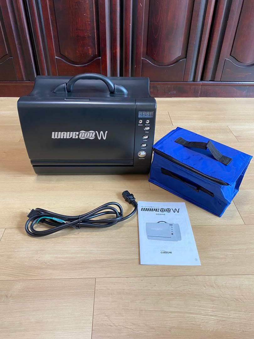 ポータブル電子レンジ　WAVEBOX W