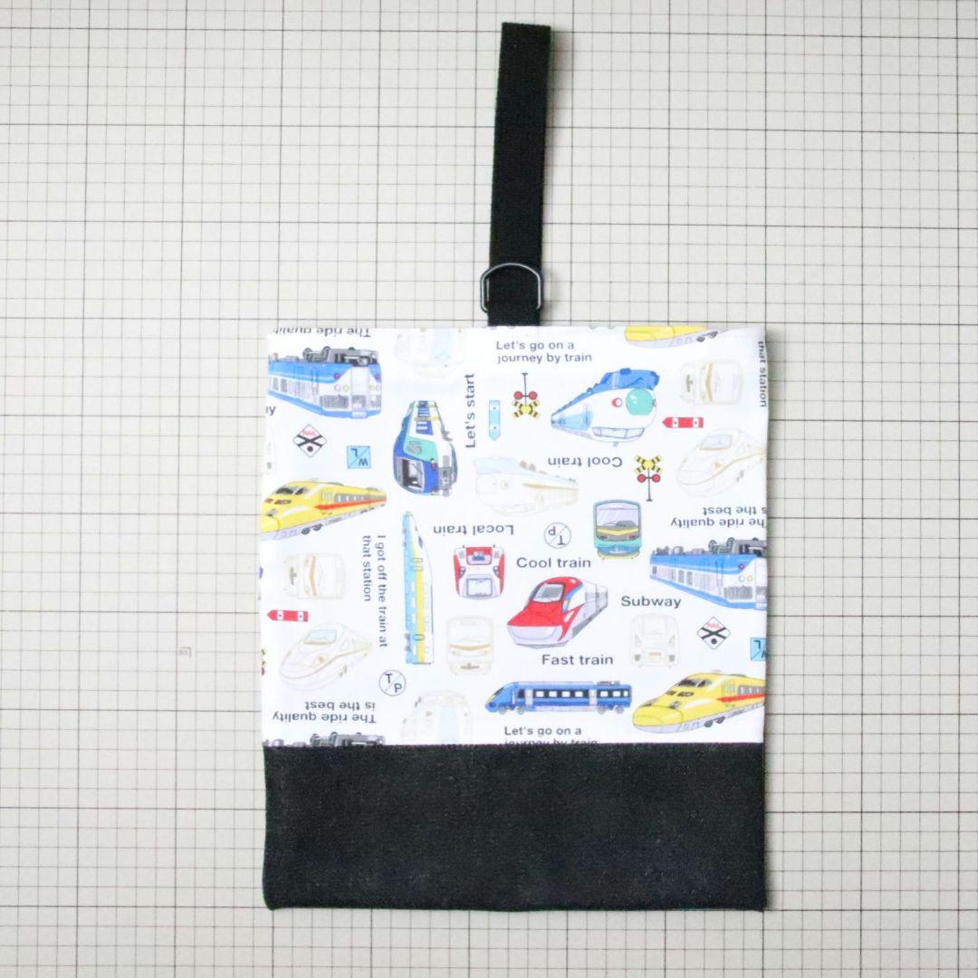 くみふう　入園入学グッズ　新幹線　電車　　図鑑　プラレール