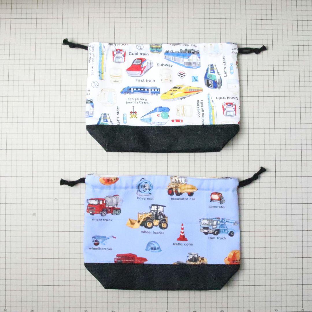 くみふう　入園入学グッズ　新幹線　電車　　図鑑　プラレール