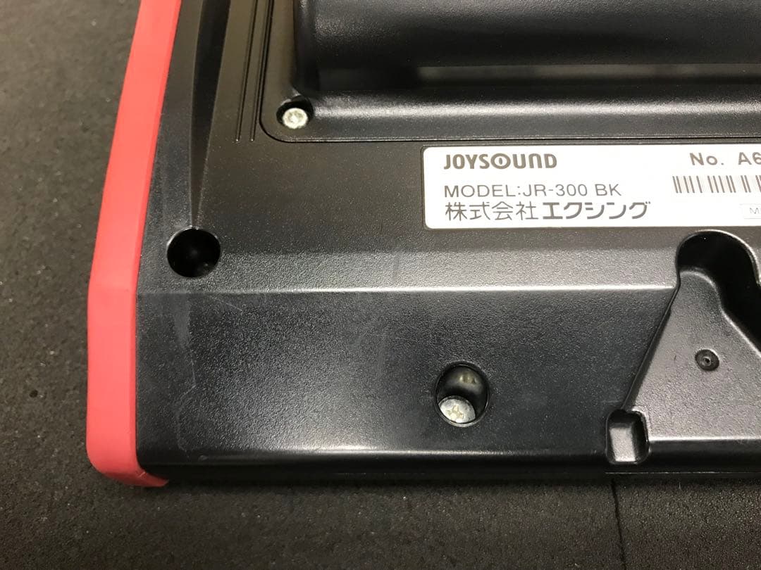 け1キョクナビJR-300BK、JR-300BCBKセット（UGA-10の設定）