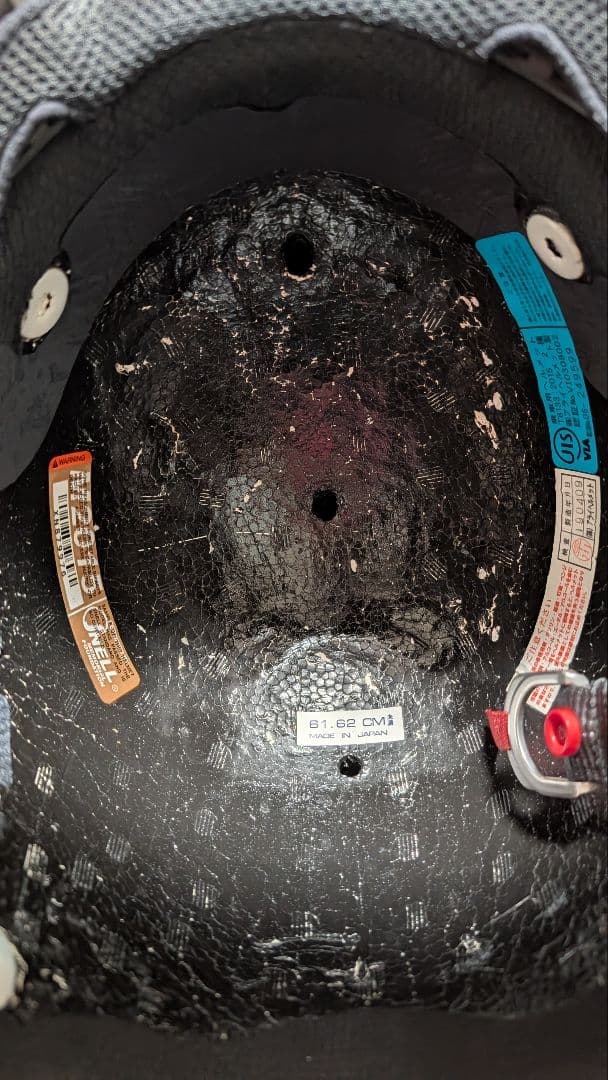 Arai ラパイド ネオ XL プロシェード ピンロック付き