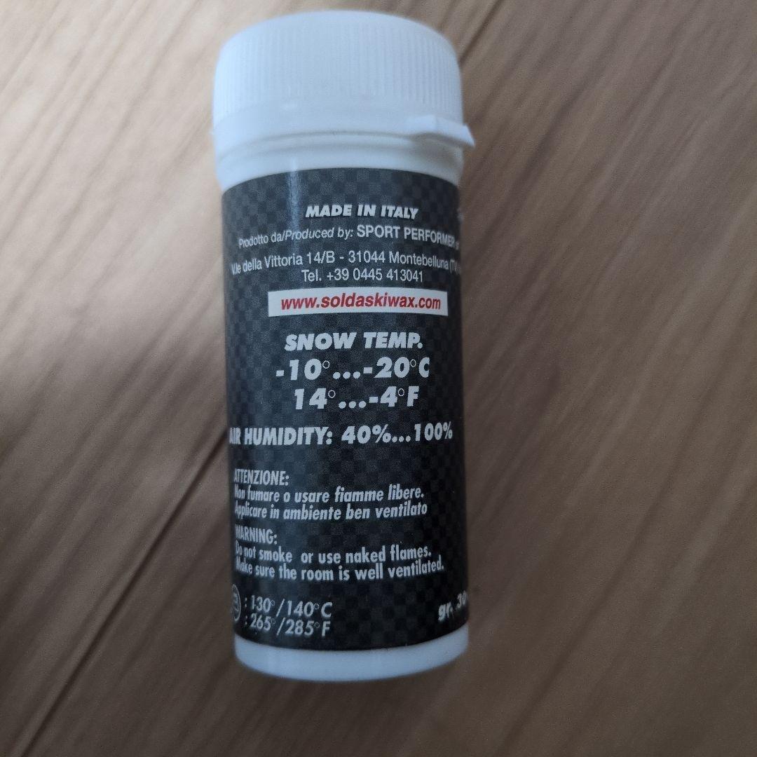 SOLDA FLUOR HP 06 スキー・スノーボード用ワックス 30g