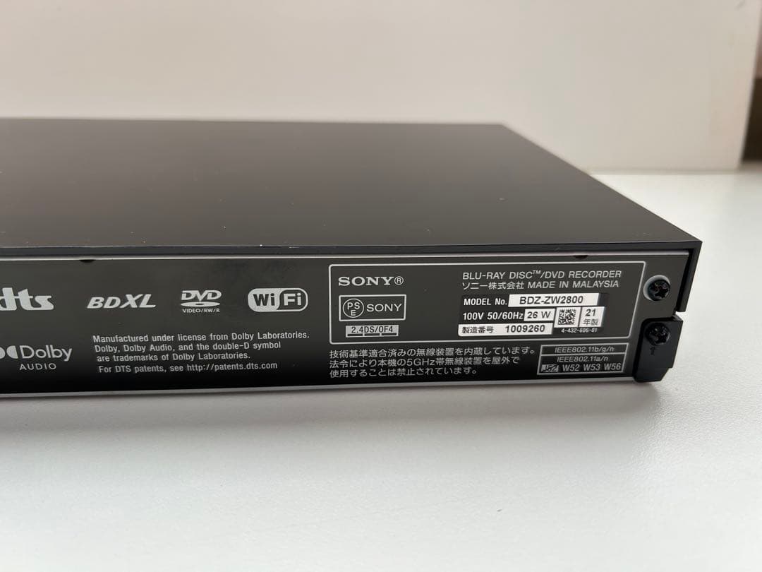 ⑥SONY BDZ-ZW2800 21年製ブルーレイレコーダー