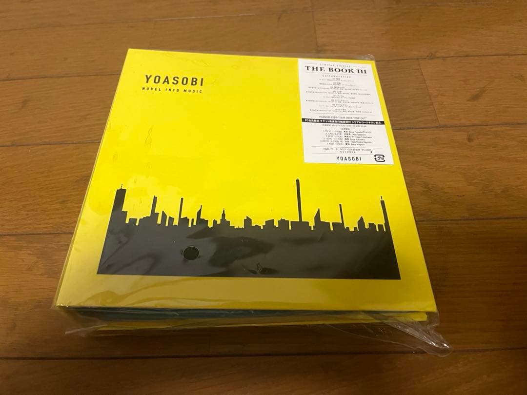 YOASOBI THE BOOK1.2.3 THE FILM1.2 セット