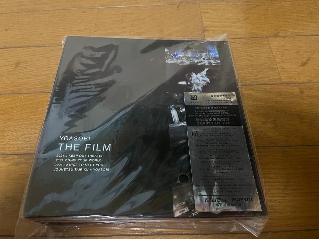YOASOBI THE BOOK1.2.3 THE FILM1.2 セット