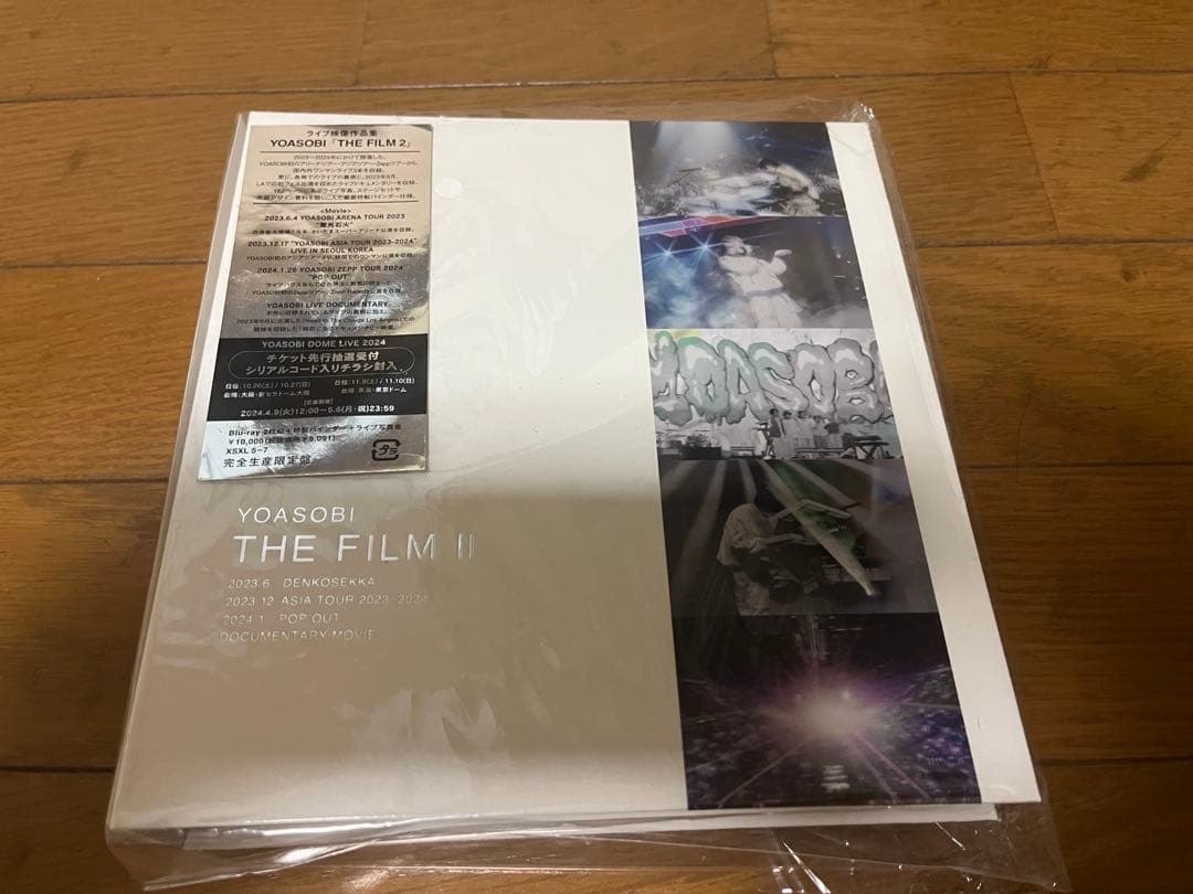YOASOBI THE BOOK1.2.3 THE FILM1.2 セット