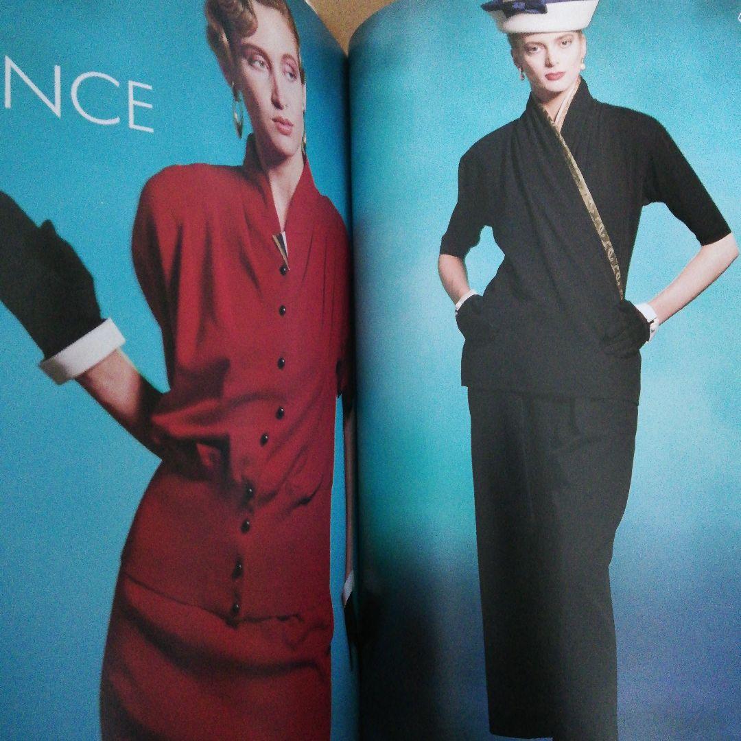 ハイファッション Hi FASHION 2冊セット 1989年　8月号 9月号